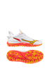 Mizuno Wave Leopardus - White/Fiery Coral/Citrus