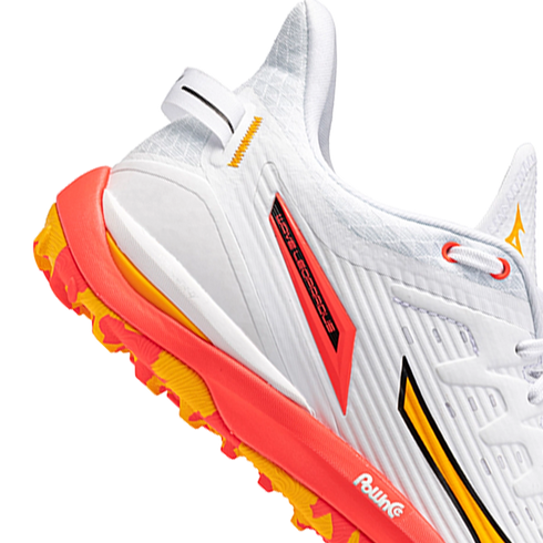 Mizuno Wave Leopardus - White/Fiery Coral/Citrus