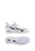 Mizuno Wave Leopardus - White/Metallic Gray