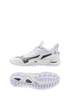 Mizuno Wave Leopardus - White/Metallic Gray