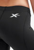 2XU Core Comp 5" Shorts Womens Black/Silver