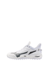 Mizuno Wave Leopardus - White/Metallic Gray