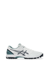 Asics Field Ultimate FF 2 Mens - White/Foggy Teal