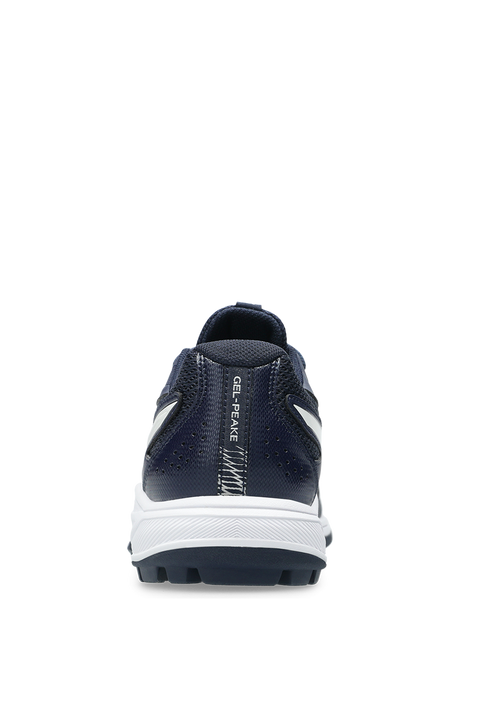 Asics Gel-Peake 3 GS - Midnight/Cream