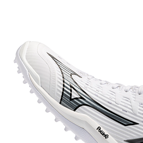 Mizuno Wave Leopardus - White/Metallic Gray