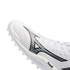 Mizuno Wave Leopardus - White/Metallic Gray