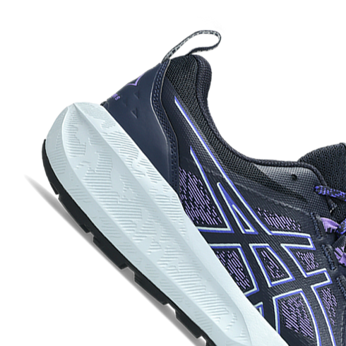 Asics Gel-Sonoma 8 Womens - Midnight/Cobalt Burst