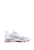 Mizuno Wave Leopardus - White/Violet Indigo/Camellia Rose