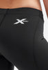 2XU Core Comp 5" Game Day Shorts Womens Black/Silver
